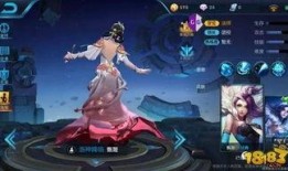 最新皮肤爆料甄姬图片,仙气缭绕，美艳动人