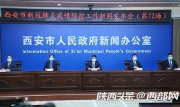 睢县最新爆料新闻事件视频,惊曝事件视频引发热议