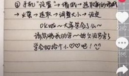 抖音爆料发布时间规定最新,揭秘短视频平台新规！