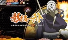 最新爆料白面具视频,揭秘幕后真相与惊人内幕