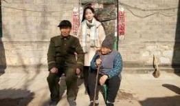 娱乐吃瓜酱女孩拐进大山,揭秘尘封往事