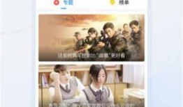 内蒙古七夕爆料视频大全,揭秘草原上的牛郎织女传说