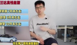 皖北一姐爆料视频最新版,揭秘惊人内幕！