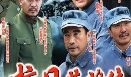 最新抗日战争电视剧大全在线观看,抗日战争电视剧大全在线观看指南