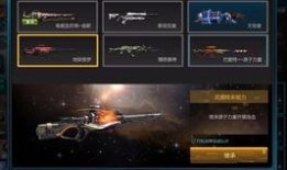 逆战最新爆料新宠物,神秘生物助力战场，全新玩法即将开启